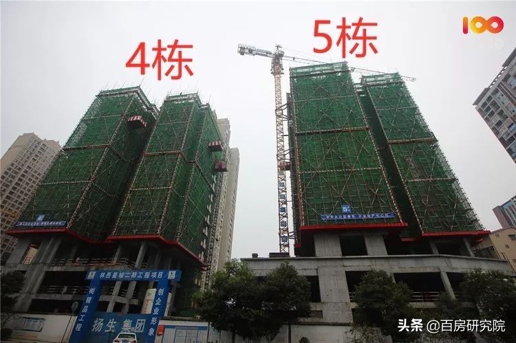 郴州恒大林溪郡11月16栋工程进度,郴州各楼盘栋数