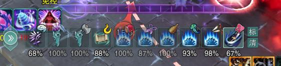 剑网3的战斗模式,剑网三攻防高燃时刻