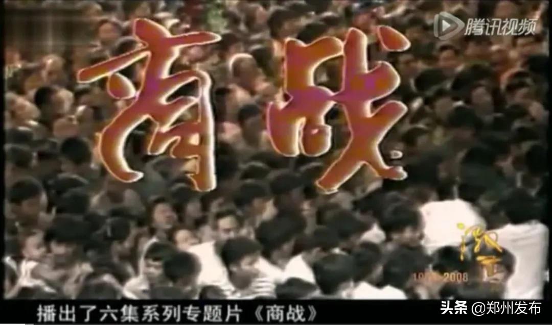 郑州宜家和德化新街,郑州德化街宜家