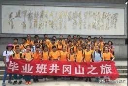 黄埔区怡园小学对应小区,广州黄埔怡园小学有什么楼盘