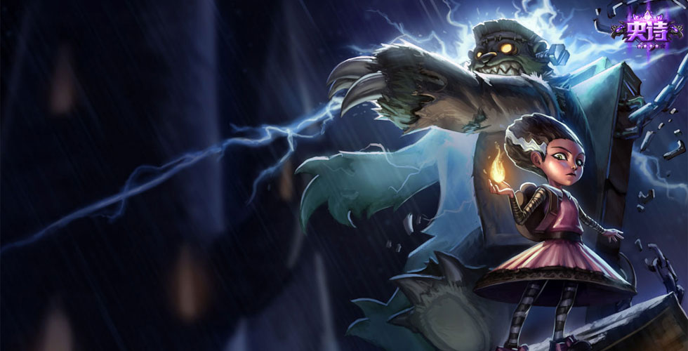 英雄联盟黑暗之女安妮,黑暗之女安妮大神教程