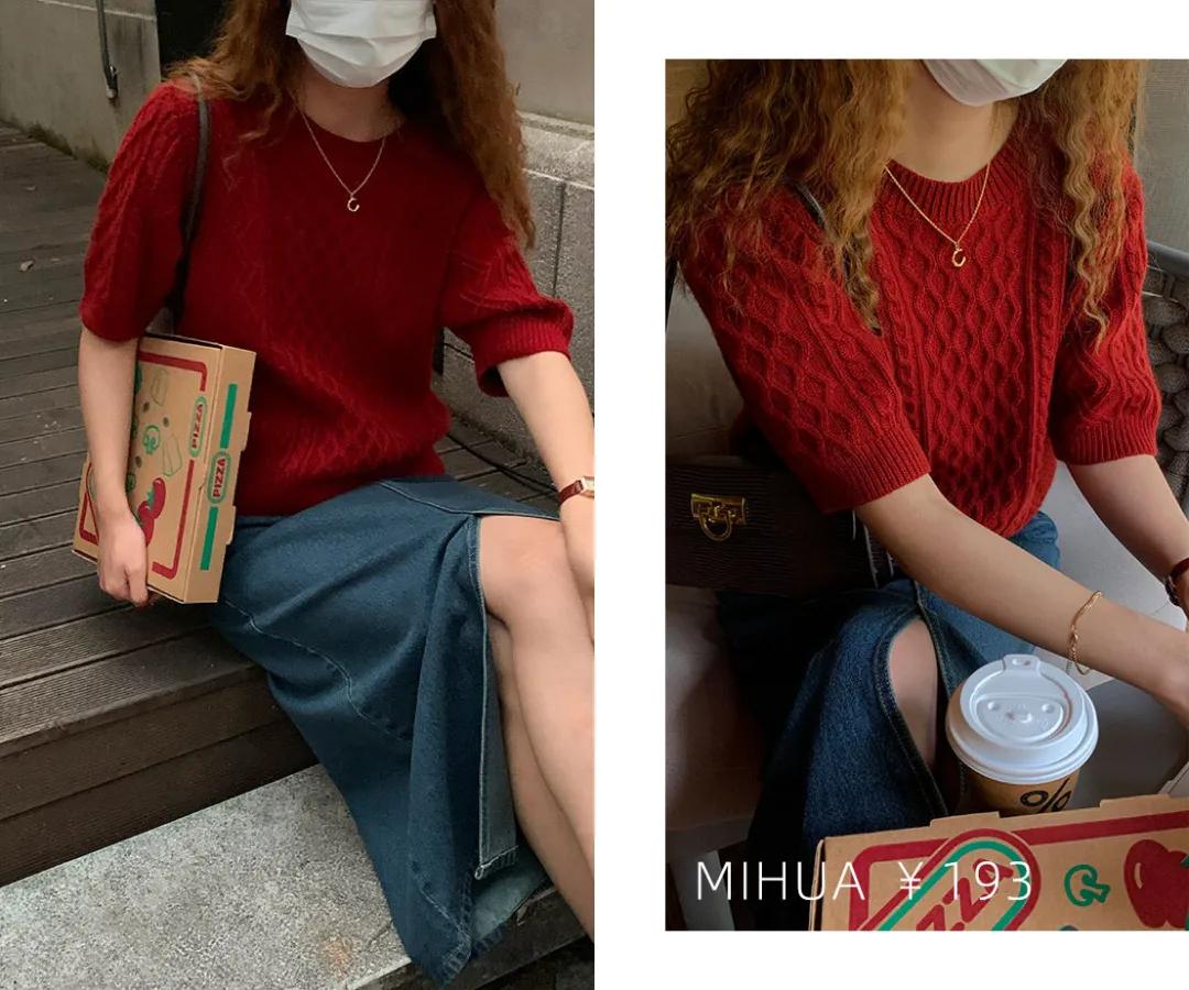 夏季韩系风格淘宝店铺推荐,ins韩风网店铺推荐