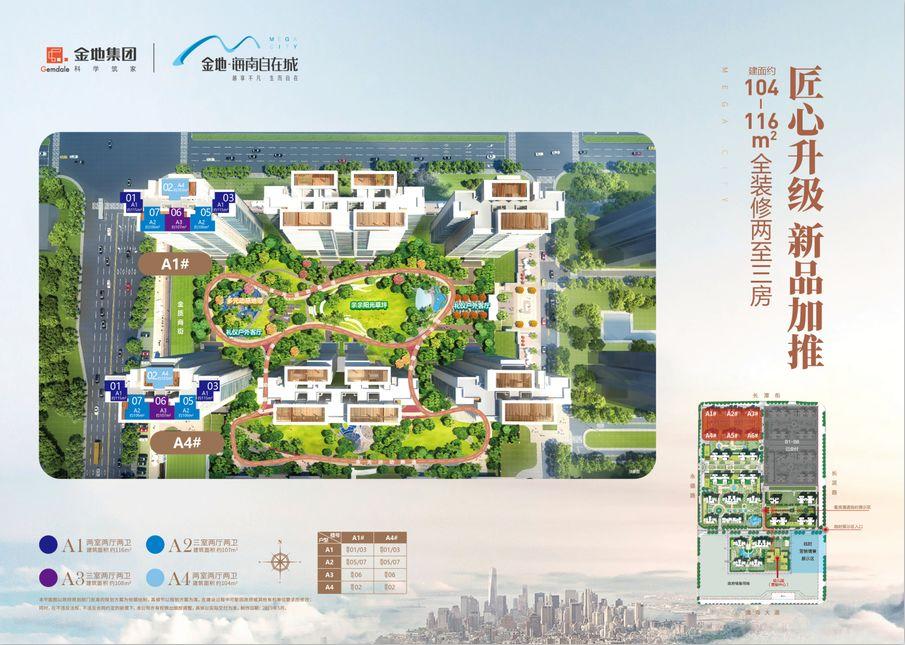 一场活动卖多少钱算成功,一场活动赚100万的方法