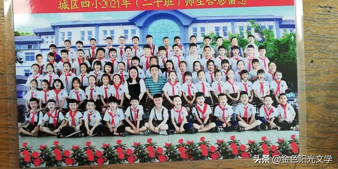 写给二十年后孩子的一封信500字,简短的给六年级孩子的一封信