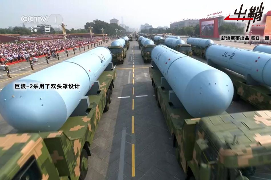 巨浪2型和巨浪3型导弹,巨浪3和三叉戟2哪个厉害