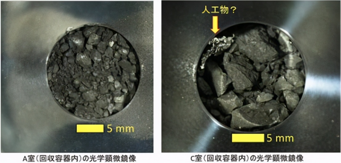 日本太空探测器,日本探测器最新消息