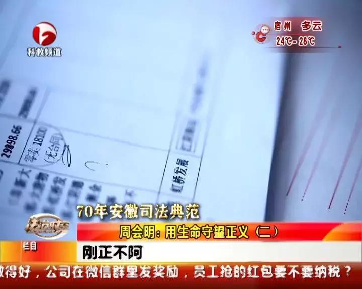 中国2021最美奋斗者名单公示,新中国成立七十周年最美奋斗者