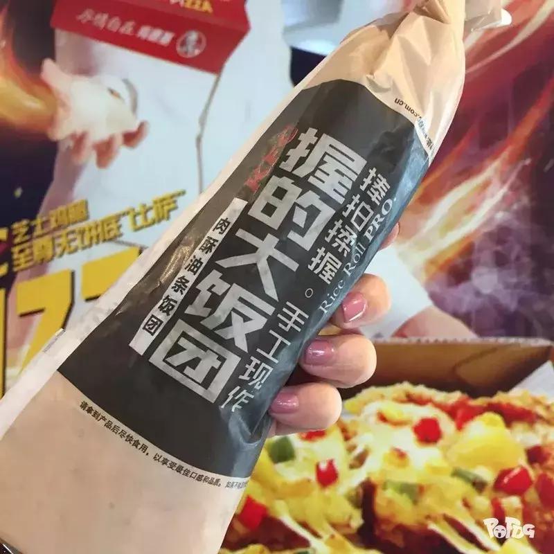 美国骚操作视频集锦,川普的骚操作视频