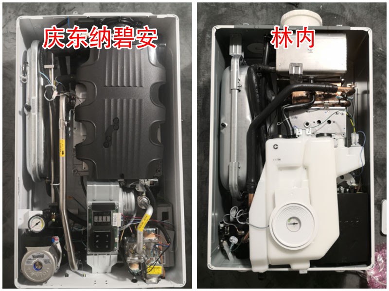 庆东纳碧安和林内哪个壁挂炉好,林内和庆东纳碧安锅炉哪个好