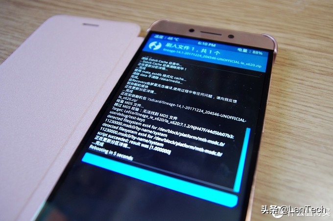 安卓手机刷机入门篇,安卓刷机最彻底的方法