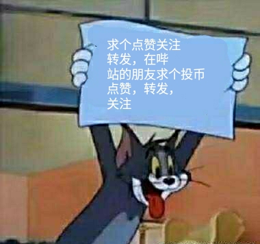 我的世界蓝星解说,我的世界小黑第一季