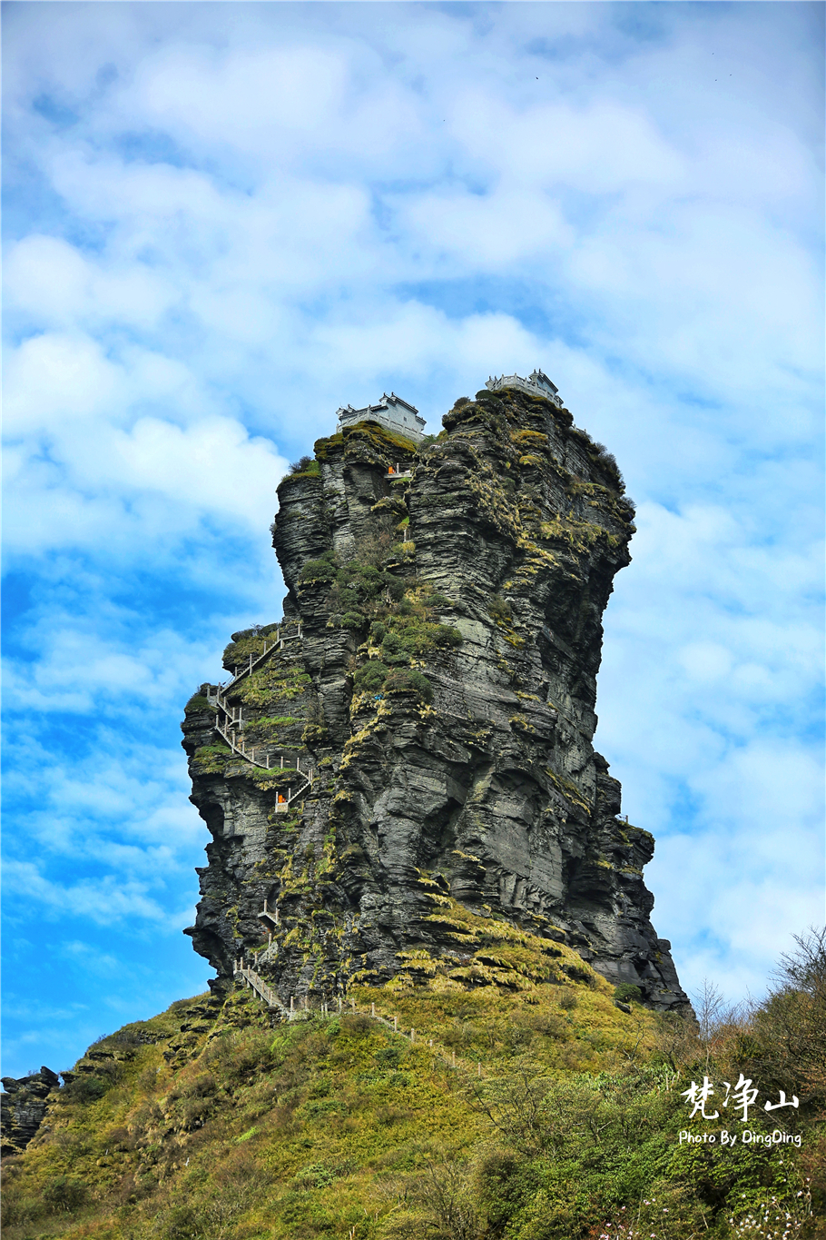 神奇的梵净山真正的天空之镜,梵净山金顶旅行真实感受