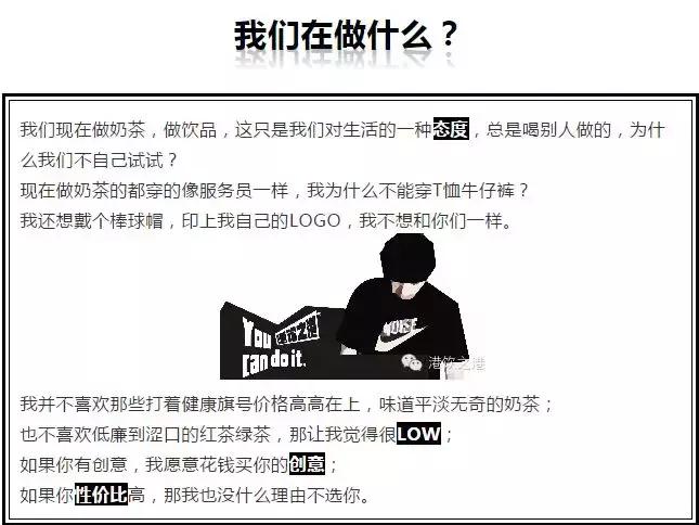 港饮之港新锦城店,港饮之港新品荔枝