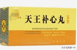 失眠的治疗方法与穴位,失眠的治疗方法及中成药