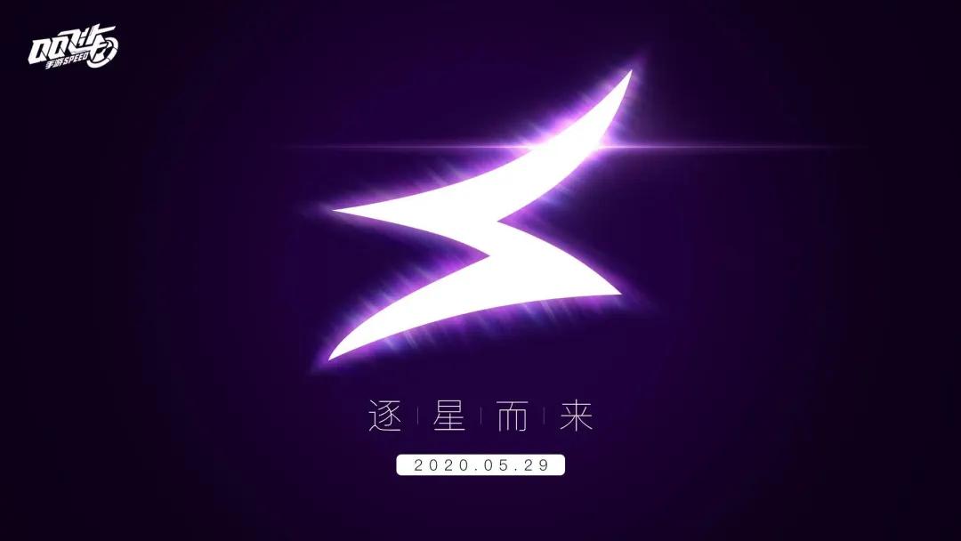 附加赛比赛全场录像回放,附加赛录播最后3分钟