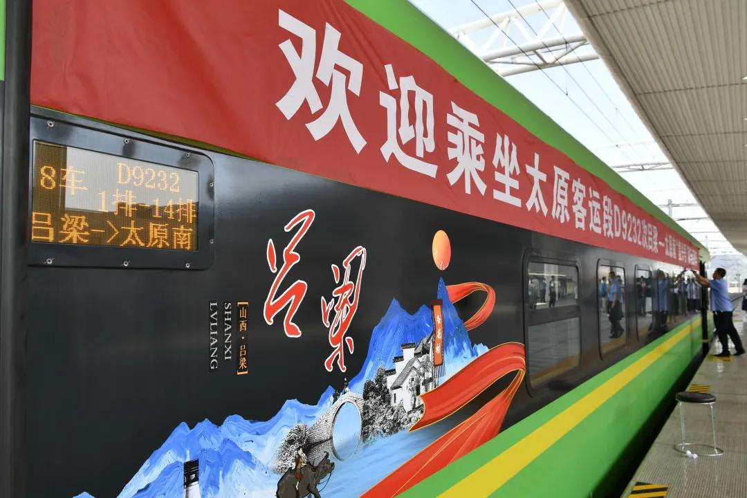 d34动车时刻表线路图,最新全国轨道交通线路图