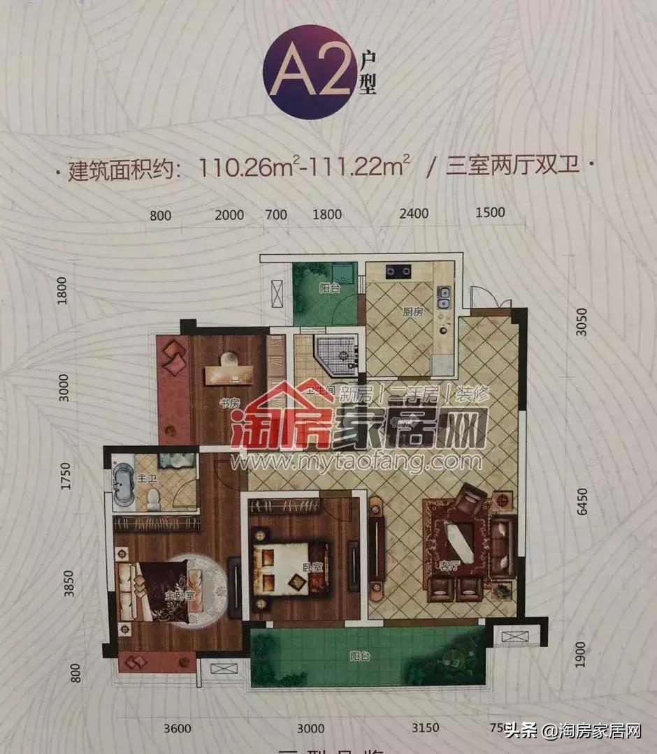 它来了鬼吹灯,他来了电影在线完整播放