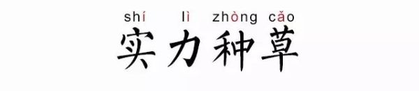 零售店如何做好私域流量,实体店私域流量收集方法