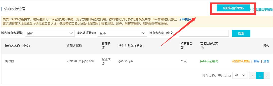 wordpress不买服务器域名建站教程,wordpress新手建站教程