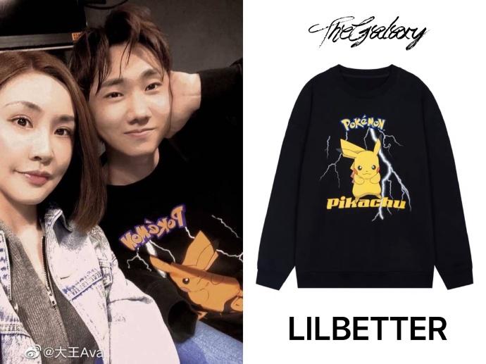 淘宝有哪些平价好看的情侣店铺,淘宝平价好看的情侣装