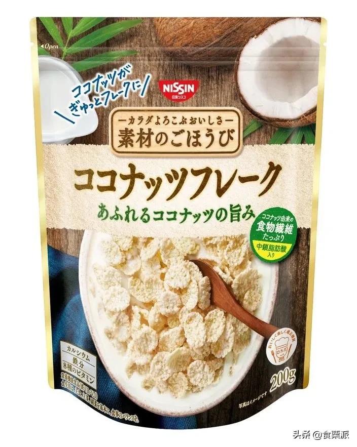2020上半年日本零食大赏公布,2023年度日本零食大赏