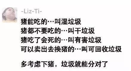 猫砂为啥裹不住猫屎,裹着猫砂的猫屎能上地吗