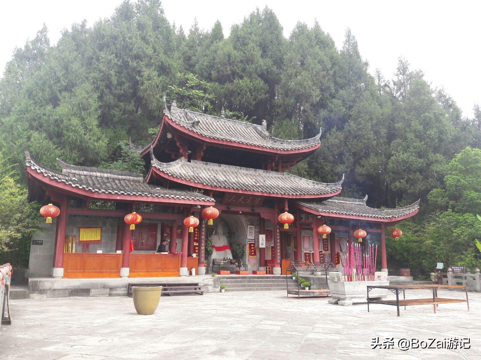 南充市凤凰故垒景区有哪些景点,四川南充旅游攻略景点大全