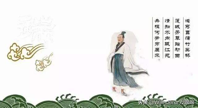 端午节是怎么由来的用英语怎么说,端午节是中国传统节日用英语咋说