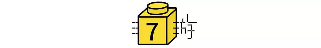 乐高大颗粒作品3-4岁课程讲解,乐高大颗粒4-5岁探索作品教程