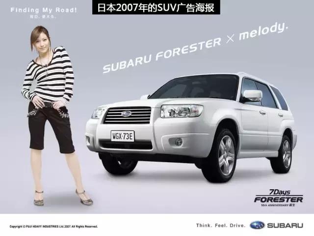 营销技巧和话术女生,营销如何做推广