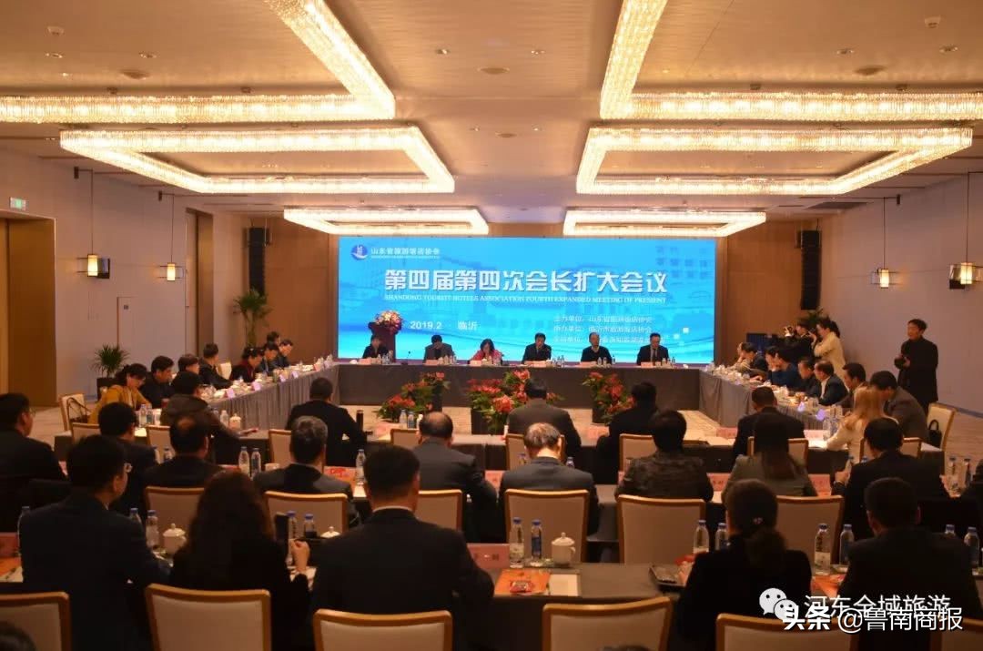 临沂鲁商知春湖,临沂鲁商知春湖乐活园