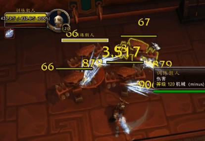 魔兽争霸凛冬将至防守图,魔兽世界9.27冰dk和邪dk