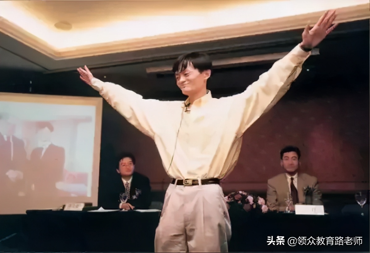 赵薇马云王林大师,赵薇马云高晓松