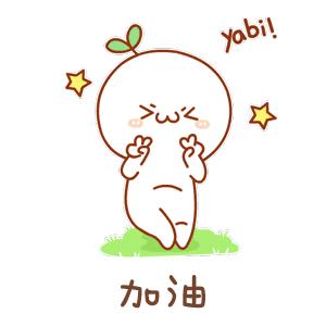 苏民峰2024年属相运程完整版,苏民峰2019年5月生肖运程