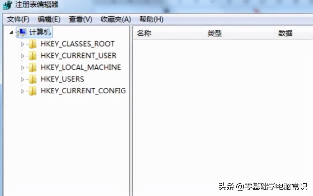 win7运行cmd命令大全,win7命令提示符开启快捷键是什么