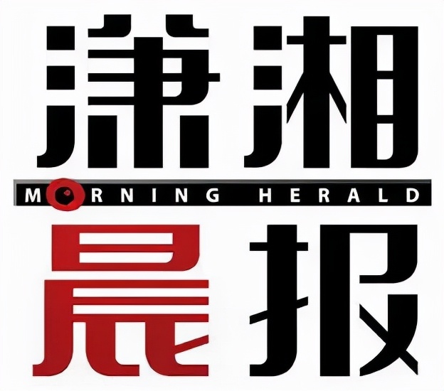 新华保险助力冬奥,新华保险北京冬奥