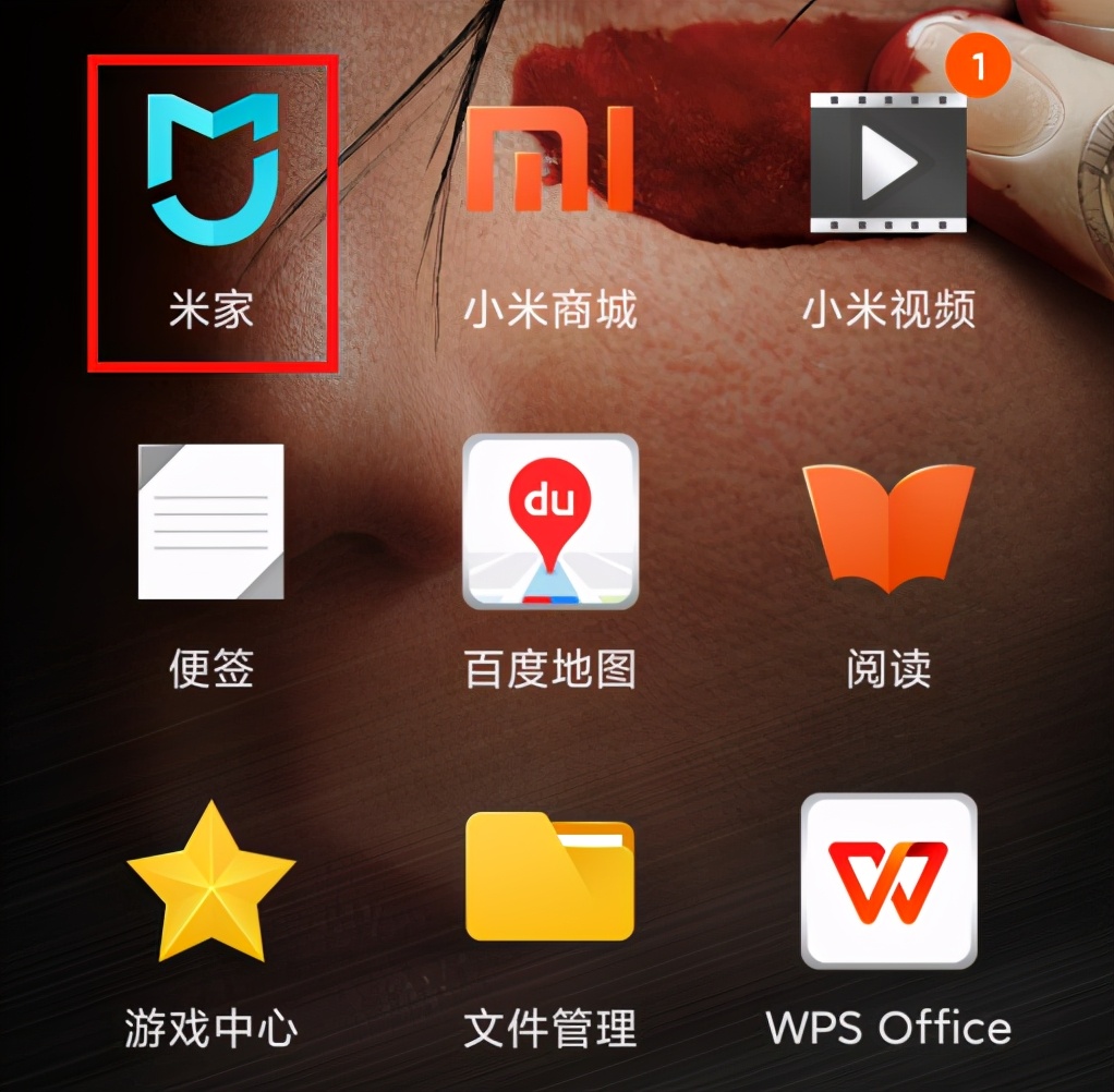小米wifi放大器怎么恢复出厂设置,如何设置小米wifi放大器