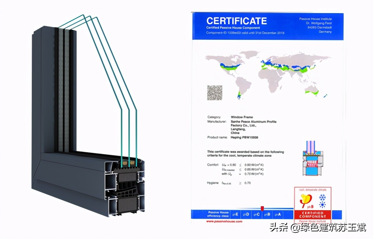 和平铝材系统窗批发厂家,和平区系统门窗哪家好