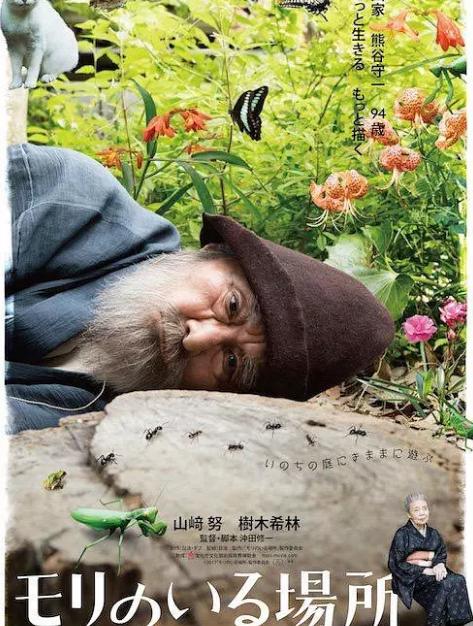 豆瓣前50名高分电影,高分美剧电影排行榜豆瓣