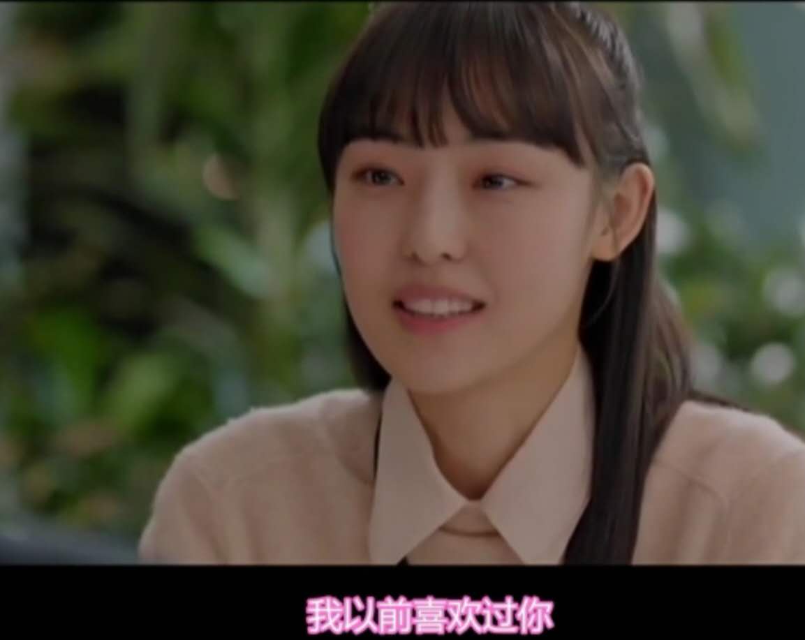 宋慧乔朴宝剑《男朋友》大结局雪中拥吻，却被网友骂剧情味同嚼蜡