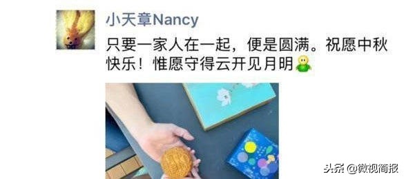 奶茶妹妹霸气回怼,奶茶妹妹被怼