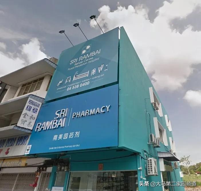 外国人在三亚生病怎么办,外国人马来西亚医院看病贵吗