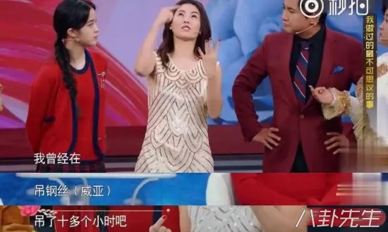 周星驰拍戏现场很严肃,周星驰严肃的电影