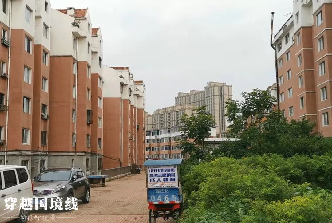 长白山是不是又叫白山了,长白山和白山是一个地方吗