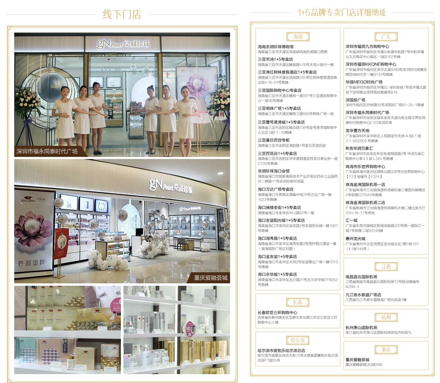 徐静蕾公开叫板“比范冰冰好看”!近46岁依然风韵犹存,皮肤真好