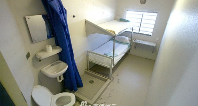 蒋劲夫拘留所生活曝光,蒋劲夫狱中生活曝光