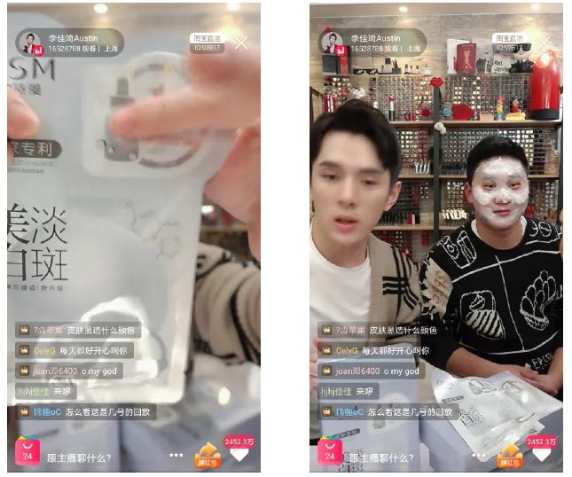 不要一味崇尚大牌护肤品,不要盲目跟风用贵的护肤