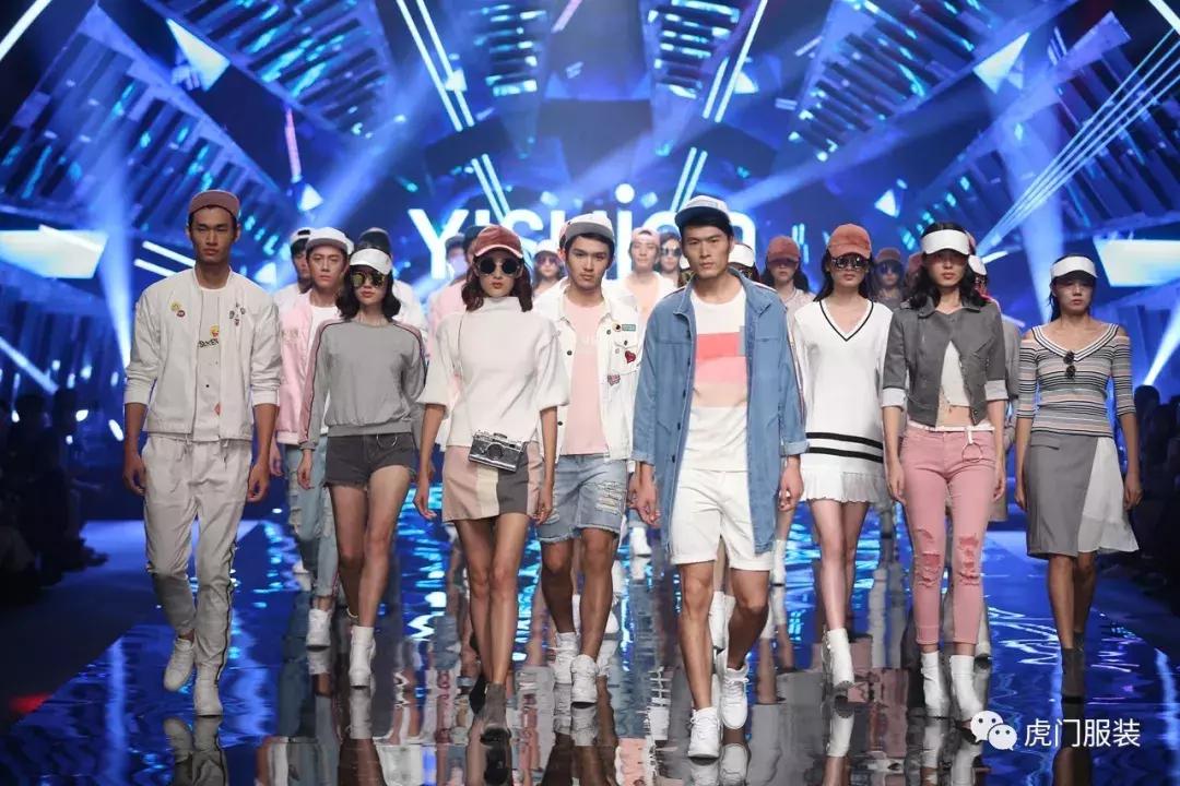 2020虎门时装秀,虎门服装展交会