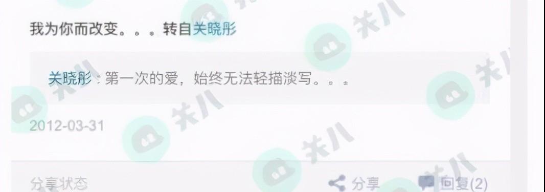 为什么说关晓彤是京圈公主,关晓彤为啥是京圈公主