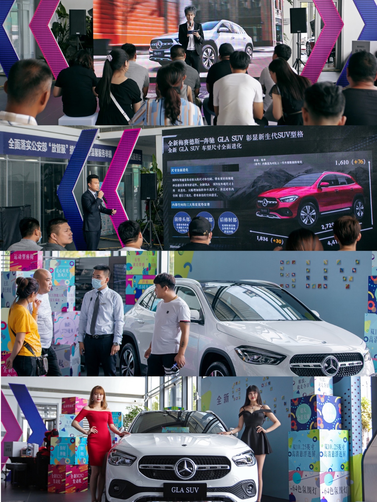 奔驰2022年suvgla200落地价,奔驰梅赛德斯glcsuv2022款报价